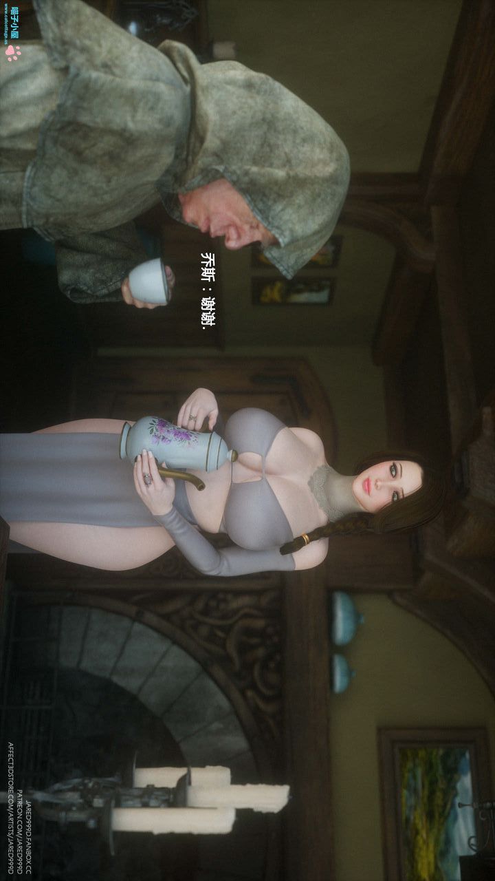 [3D][Jared999D]堕落女士[FallenLady]第07话