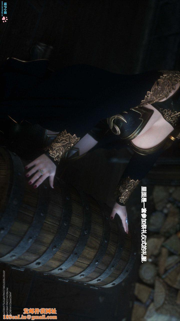 [3D][Jared999D]堕落女士[FallenLady]第07话