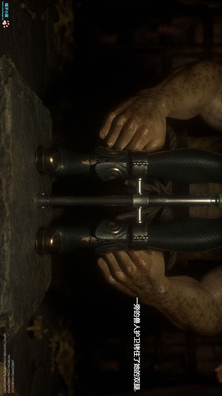 [3D][Jared999D]堕落女士[FallenLady]第08话