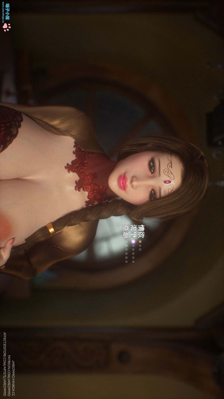 [3D][Jared999D]堕落女士[FallenLady]第10话