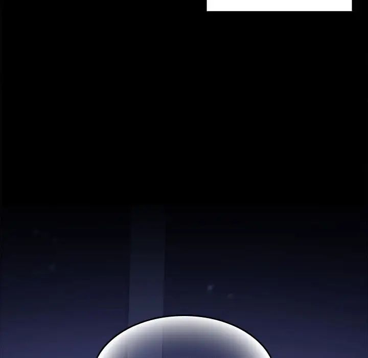 在公司偷偷爱第1话