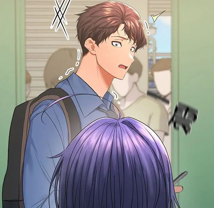 在公司偷偷爱第1话