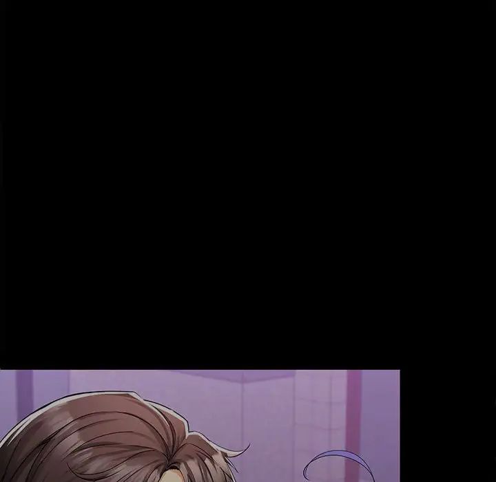 在公司偷偷爱第1话