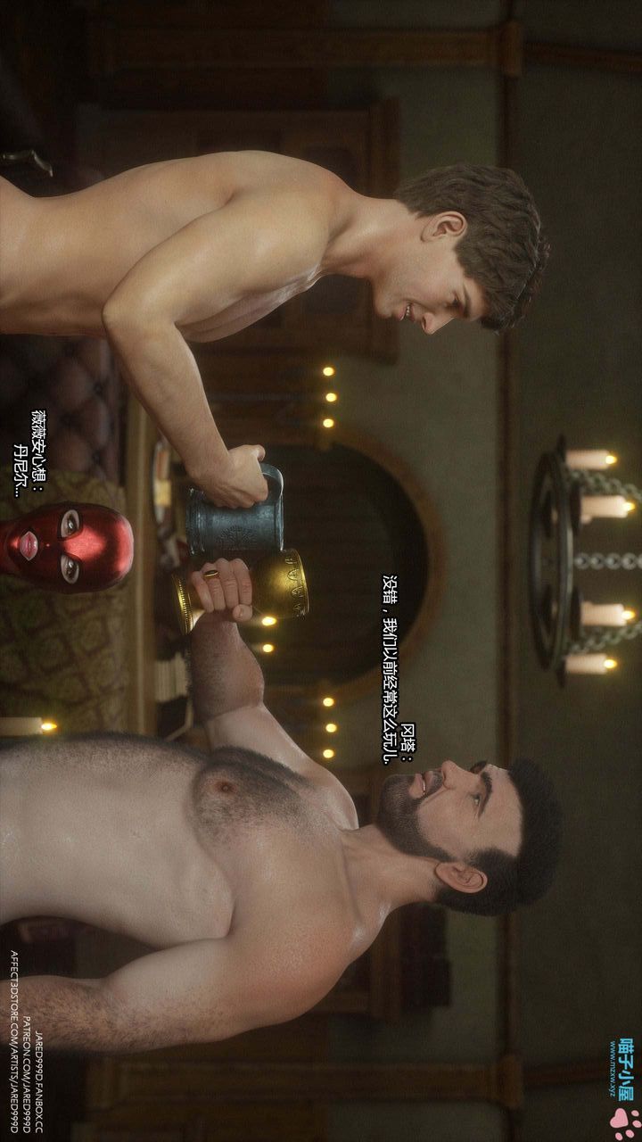 [3D][Jared999D]堕落女士[FallenLady]第17话