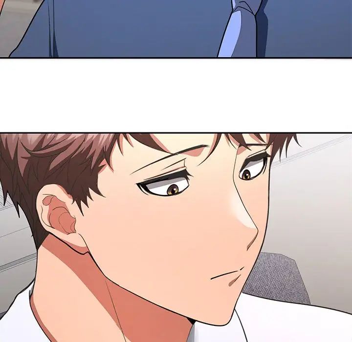 在公司偷偷爱第1话