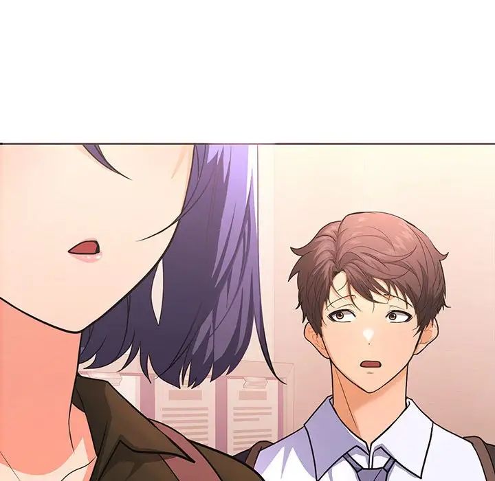 在公司偷偷爱第1话