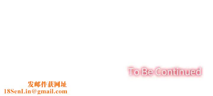 在公司偷偷爱第1话