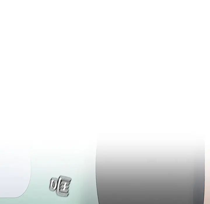 在公司偷偷爱第2话