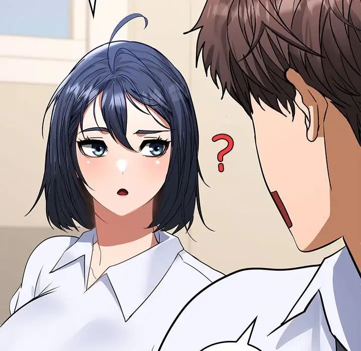 在公司偷偷爱第2话