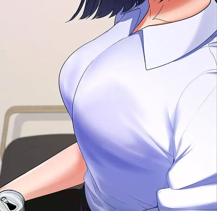 在公司偷偷爱第2话