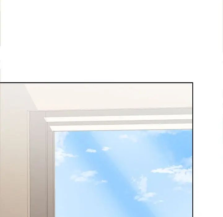 在公司偷偷爱第2话