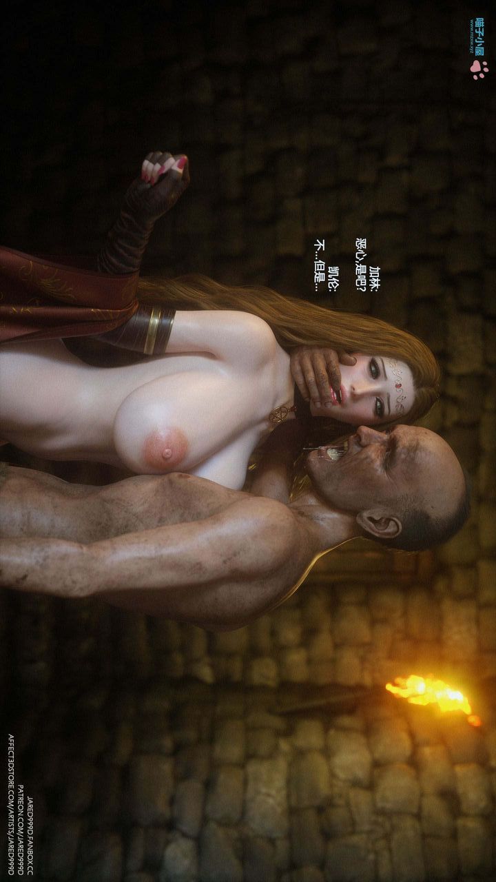 [3D][Jared999D]堕落女士[FallenLady]第22话