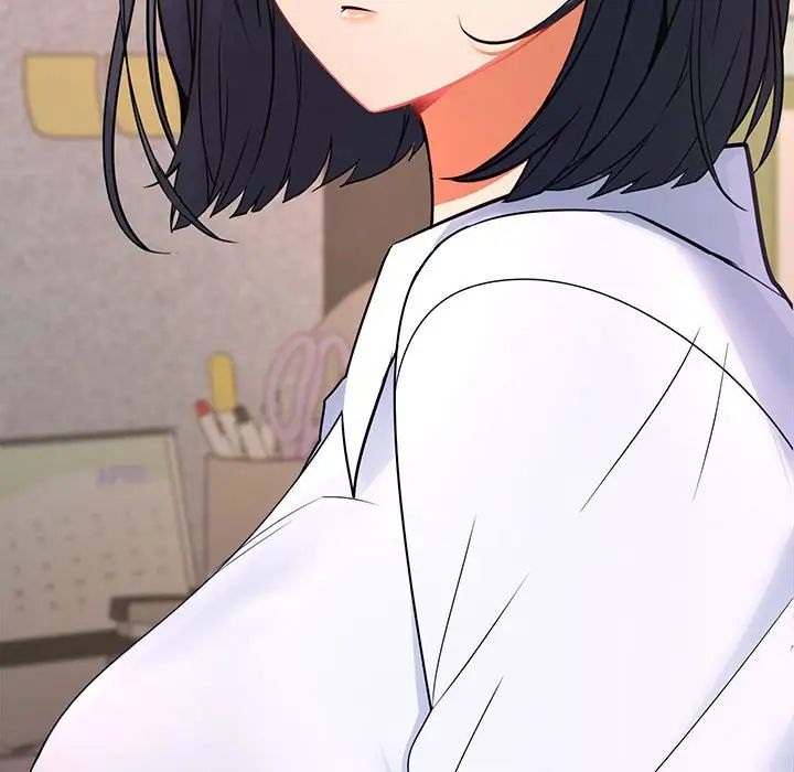 在公司偷偷爱第3话