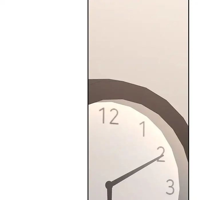 在公司偷偷爱第3话