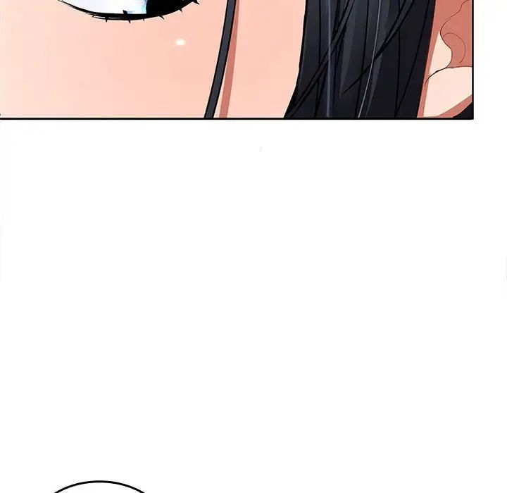 在公司偷偷爱第3话