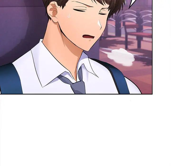 在公司偷偷爱第3话