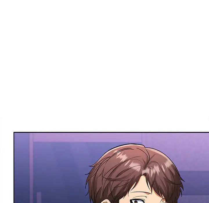 在公司偷偷爱第3话