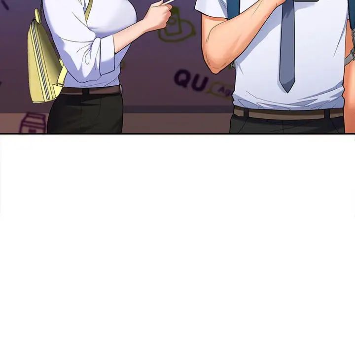 在公司偷偷爱第3话