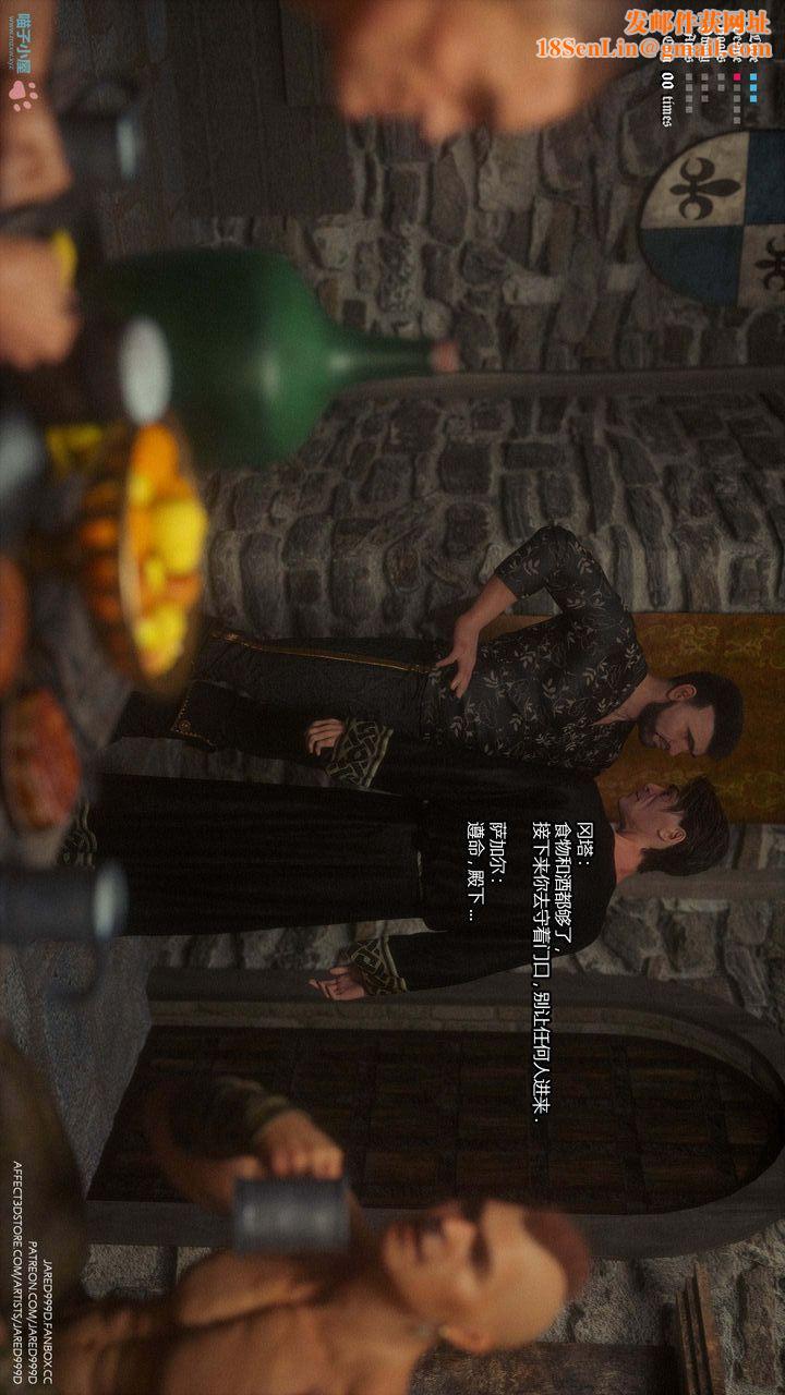 [3D][Jared999D]堕落女士[FallenLady]第25话