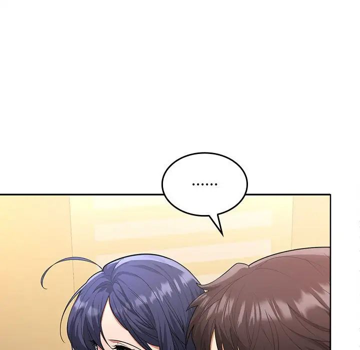 在公司偷偷爱第3话