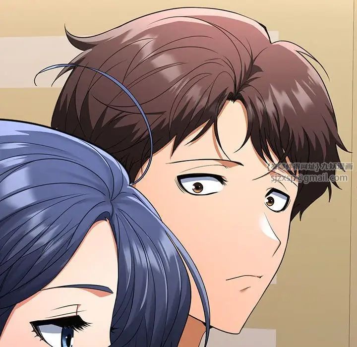 在公司偷偷爱第3话