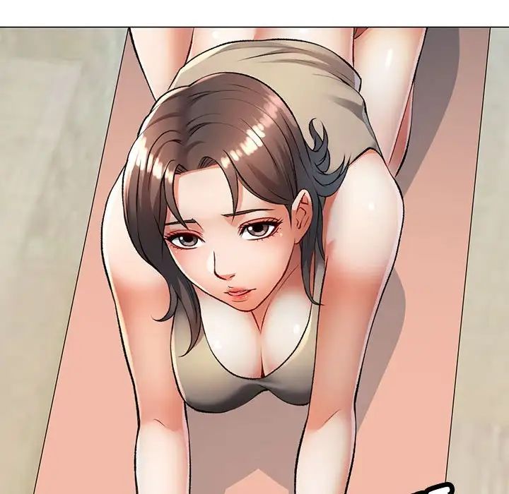 可以爱你吗第2话