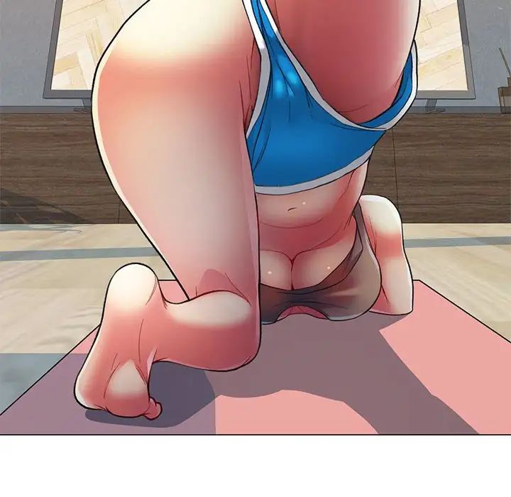 可以爱你吗第2话