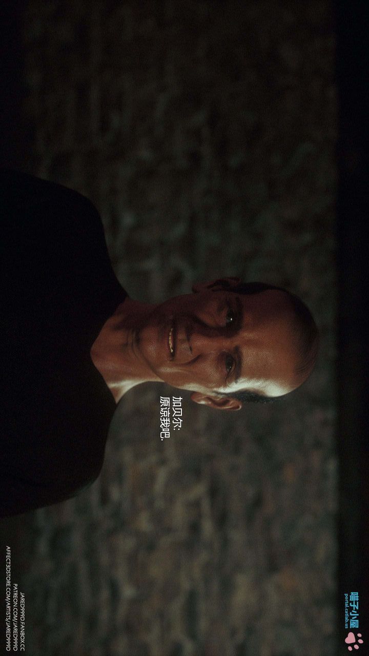 [3D][Jared999D]堕落女士[FallenLady]第31话