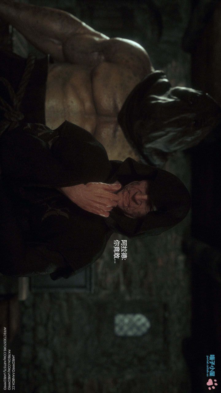 [3D][Jared999D]堕落女士[FallenLady]第31话