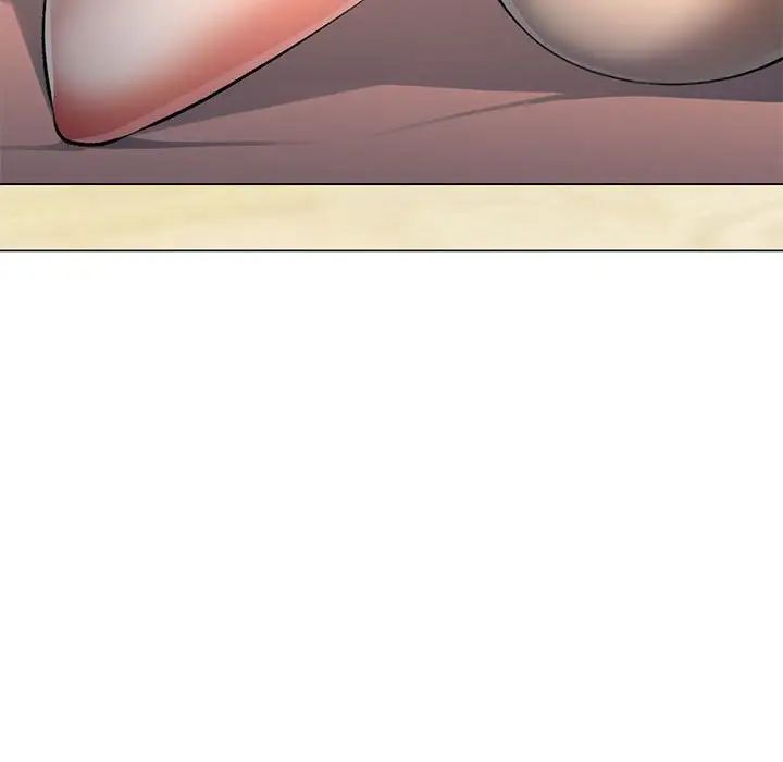 可以爱你吗第3话