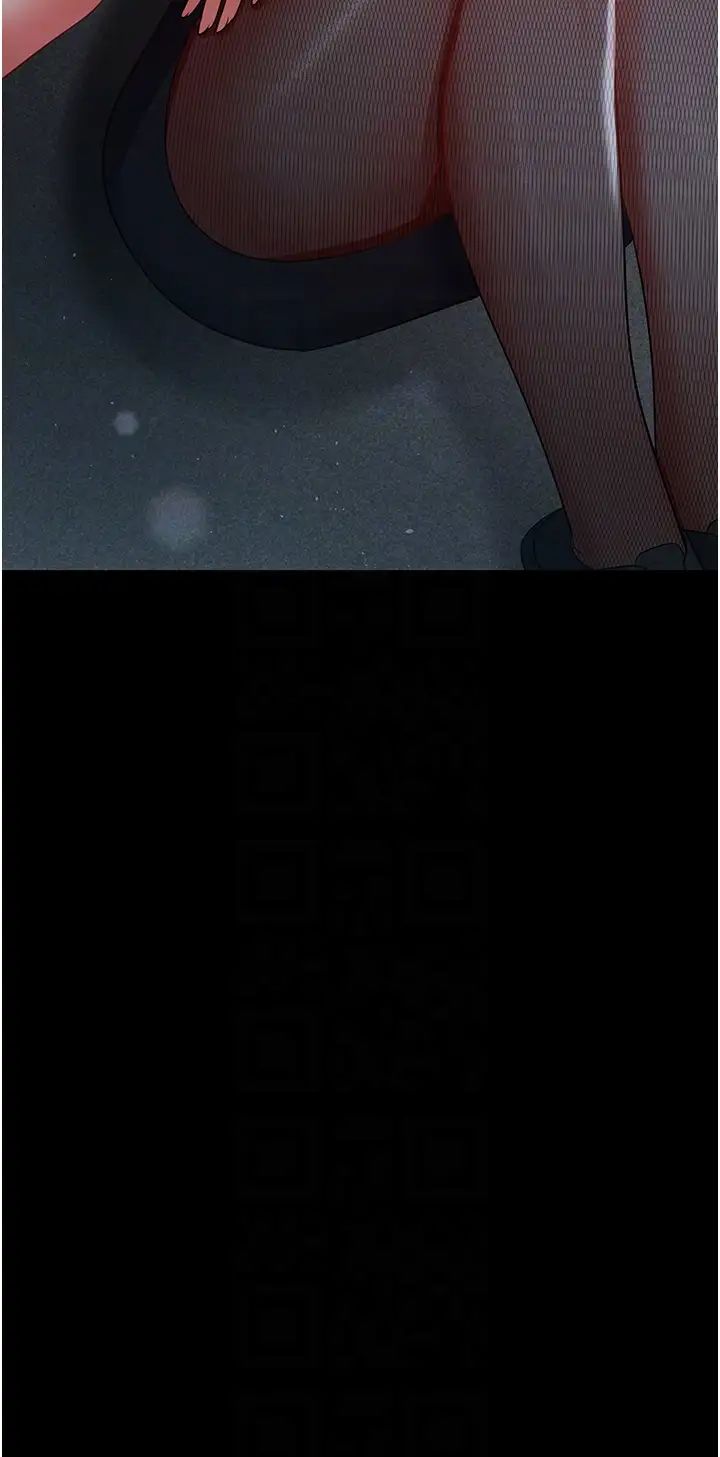 你老婆我收下了第34话-在餐桌上享用美味海鲜