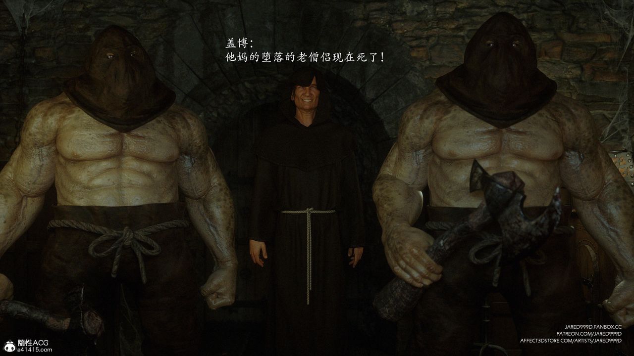 [3D][Jared999D]堕落女士[FallenLady]第35话