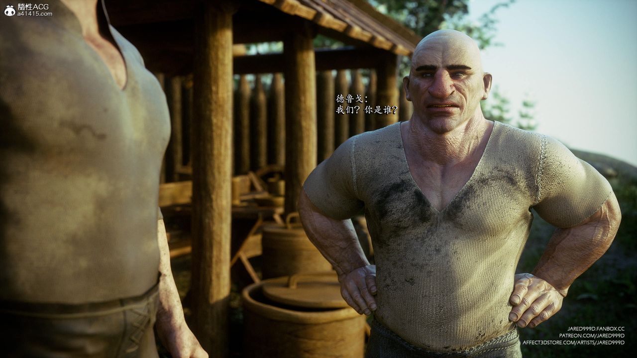 [3D][Jared999D]堕落女士[FallenLady]第38话