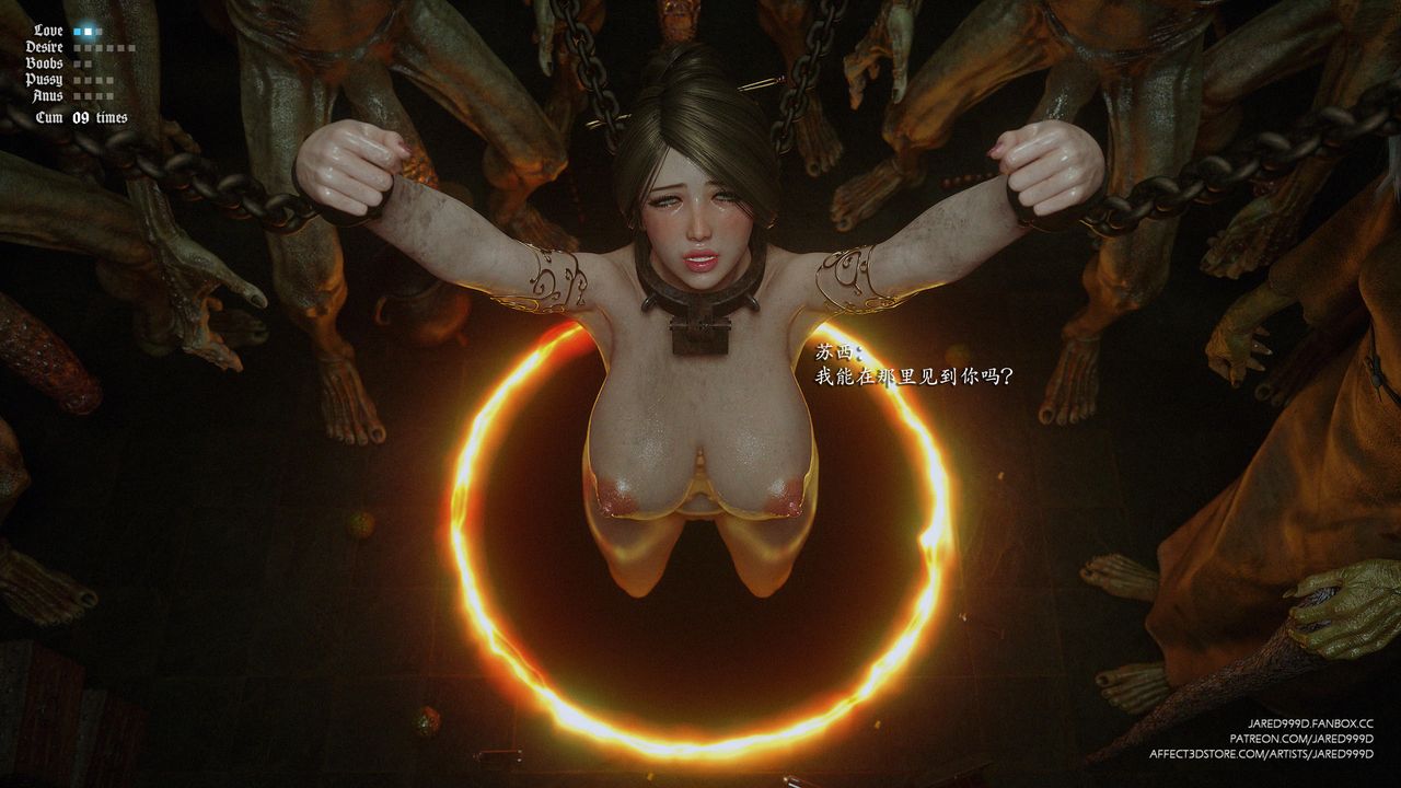 [3D][Jared999D]堕落女士[FallenLady]第39话