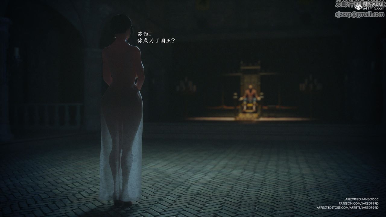 [3D][Jared999D]堕落女士[FallenLady]第39话