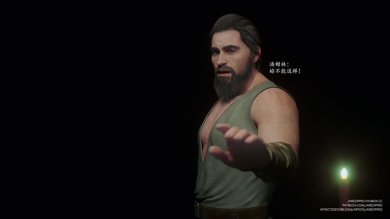 [3D][Jared999D]堕落女士[FallenLady]第41话