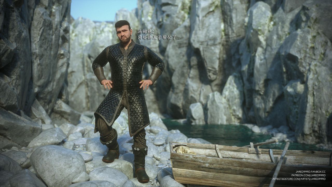 [3D][Jared999D]堕落女士[FallenLady]第42话