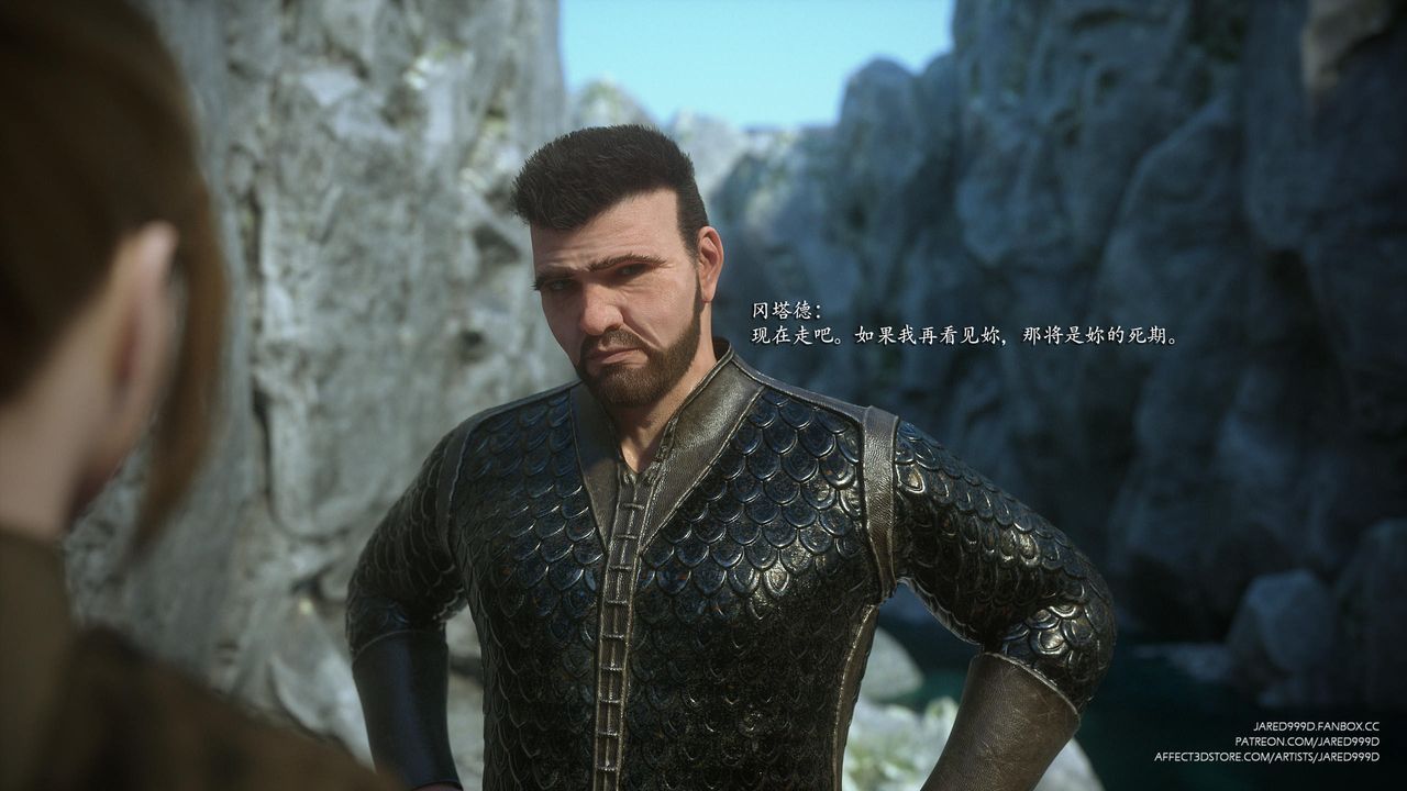 [3D][Jared999D]堕落女士[FallenLady]第42话