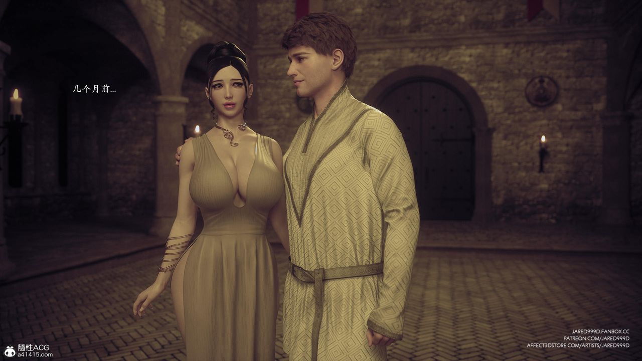 [3D][Jared999D]堕落女士[FallenLady]第42话