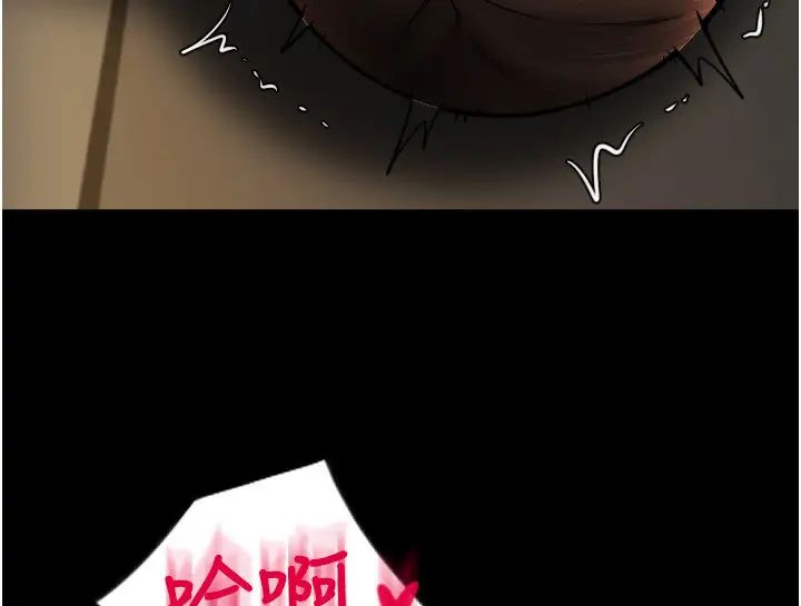 请用啪支付第64话-被学生註入浓厚的精液