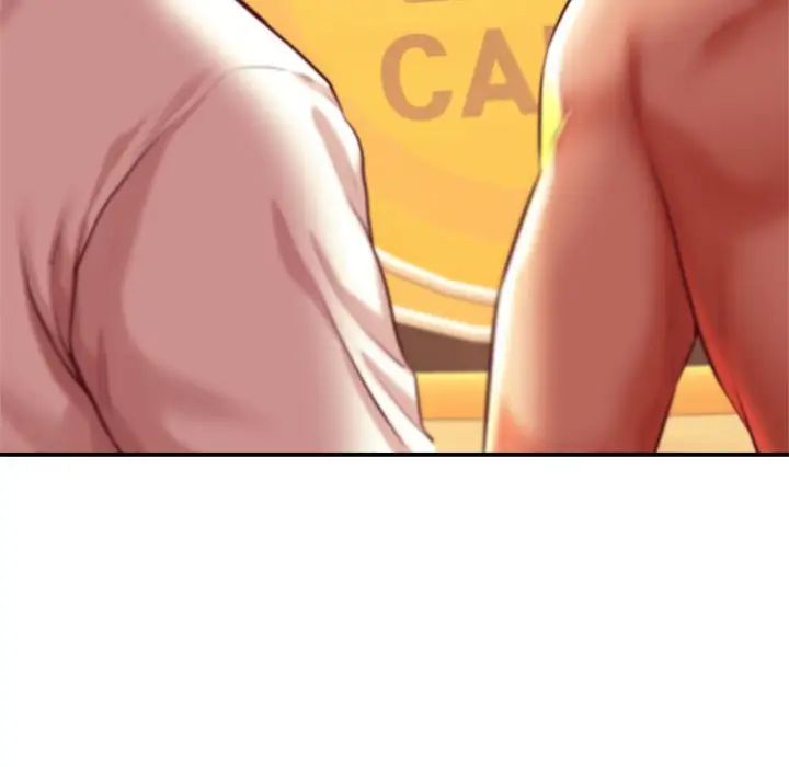 我的专属老师第39话