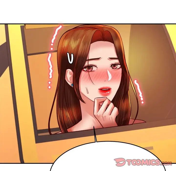 我的专属老师第39话