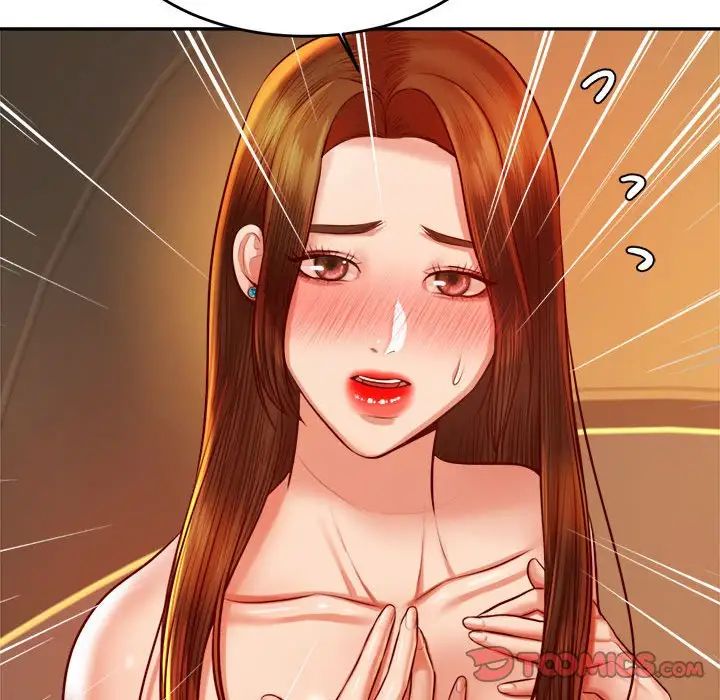 我的专属老师第39话