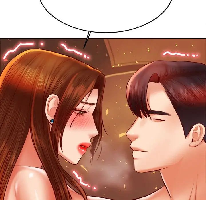 我的专属老师第39话