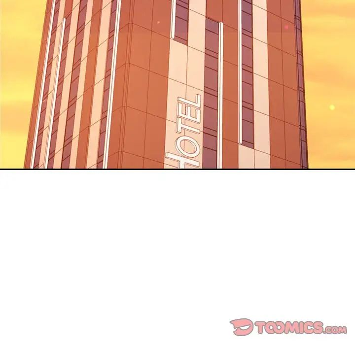 我的专属老师第39话