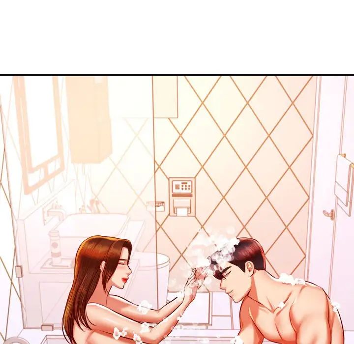 我的专属老师第39话