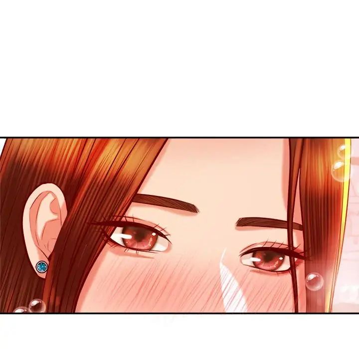 我的专属老师第39话