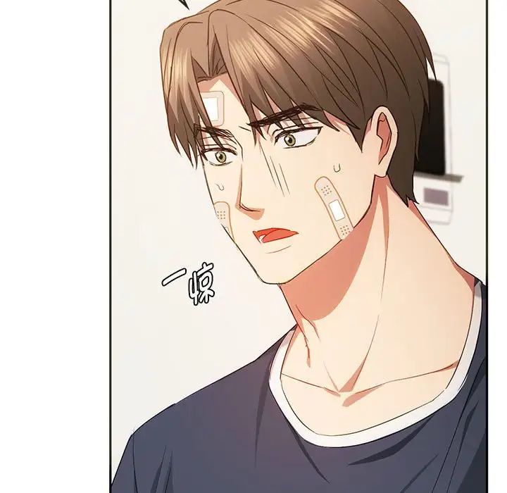 难以克制的欲望第22话