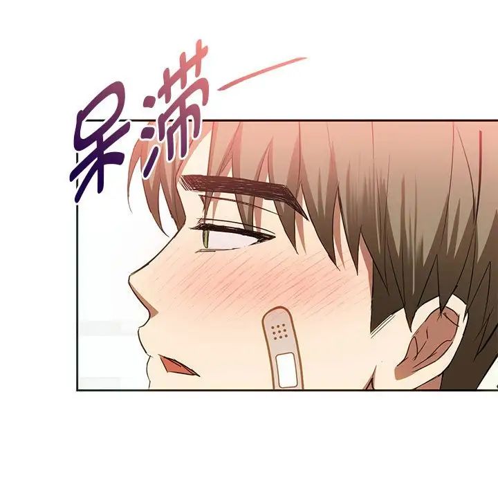 难以克制的欲望第22话