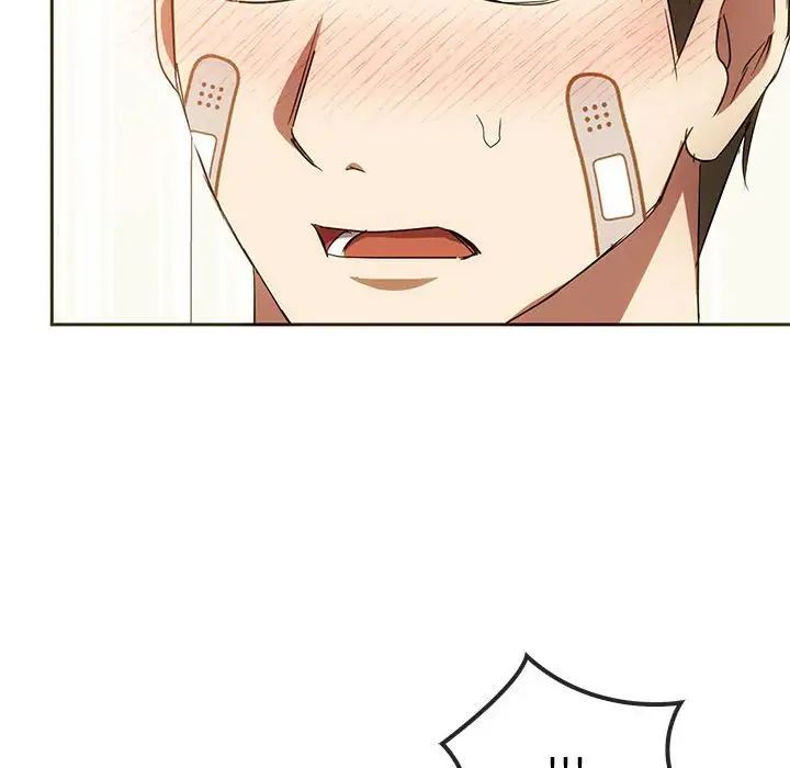 难以克制的欲望第22话